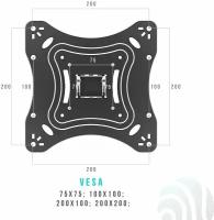 ZLA23-221 наклонно-поворотный кронштейн для телевизоров с диагональю 13