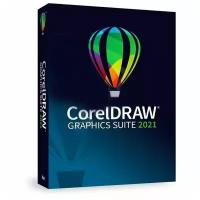 CorelDRAW Graphics Suite 2021 (Бессрочная лицензия)