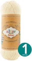 Пряжа Alize Superwash ARTISAN (Ализе Супервош артисан) - 01 (кремовый), 100 г / 420 м (75% шерсть, 25% полимид) - 1 шт