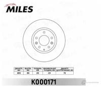 Диск тормозной MILES K000171 MAZDA 6 07 передний вент MILES K000171