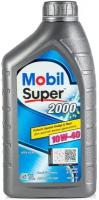 Моторное масло Mobil Super 2000 X1 10W-40, 1 л