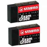 STABILO Ластик Exam Grade 2 шт