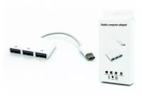 USB Hub 3.0 - Type C концентратор на 3 порта, высокоскоростной для macbook, USB хаб