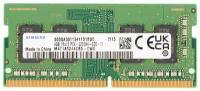 Память SO-DIMM DDR4 4Gb, 3200MHz, Samsung (M471A5244CB0-CWE)