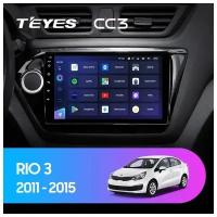 Магнитола андроид Teyes сс3 на KIA RIO 3 2011-2015 / Киа Рио 3 (DSP/4G/WiFi/QLED)