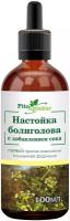 Настойка болиголова с соком болиголова в стекле с пипеткой 100мл