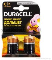 Батарейка алкалиновая duracell lr14 mn1400 c 1,5v упаковка 2 шт. lr14 mn1400 bl-2