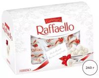 Набор конфет Raffaello Сундучок 240 г