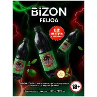 Энергетический напиток BIZON FEIJOA 0,5 л ПЭТ х 12 шт