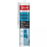 SilFix Mirror Bond, клей для зеркал, бежевый, 290 мл