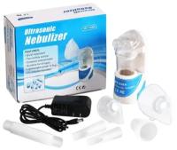 Ультразвуковой Ингалятор, Небулайзер портативный, карманный респиратор астмы, Ultrasonic Nebulizer 