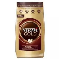 Кофе растворимый Nescafé Gold сублимированный с добавление молотого, пакет, 900 гр