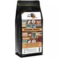 Кофе в зернах 1 кг / кофе зерновой 1кг PABLO ISTABAR ECUADOR COFFEE / кофе зерновой 1000 г свежеобжаренный в подарок арабика / Бразилия Эквадор