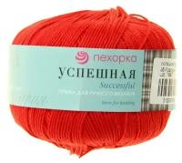 Пряжа Пехорка Успешная красный (6), 100%мерсеризованный хлопок, 220м, 50г, 1шт