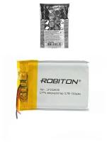 Аккумулятор ROBITON LP232635 3.7В 130mAh PK1