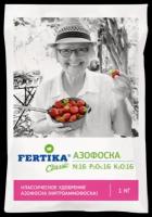 Удобрение FERTIKA Classic Азофоска, 1 кг