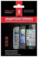 Защитная пленка для HTC Flyer Red Line Матовая
