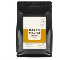 Какао масло Callebaut (1 кг)