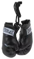 Брелок Everlast