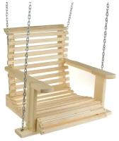 Добропаровъ Кресло большое подвесное на цепи, деревянное, сиденье 50×65см
