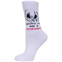 Носки MoscowSocksClub, размер 23-25 (36-39), белый