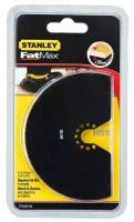 Насадка для мультитул пилка STANLEY STA26120, 100 мм, HSS