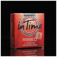 Презервативы IN TIME Ribbed ребристые, 3 шт