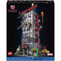 Конструктор LEGO 76178 Marwel редакция Дейли Бьюгл