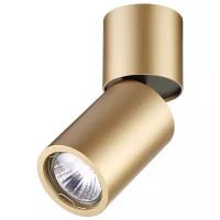 Спот Odeon Light Duetta 3895/1C