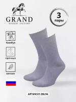 Носки GRAND, 3 пары, размер 29-31, серый