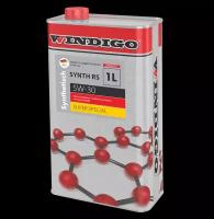 Синтетическое моторное масло WINDIGO SYNTH RS 5W-30 SUPER SPECIAL, 1 л