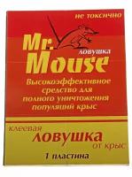 Пластина клеевая от крыс Mr.Mouse, без упаковки, 1шт