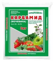 Удобрение для растений Карбамид мочевина (Азот) (3кг)