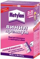 Клей обойный метилан Винил Премиум 300г Henkel 611677