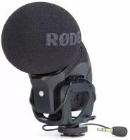 RODE Stereo VideoMic Pro Rycote накамерный стерео микрофон, диаг