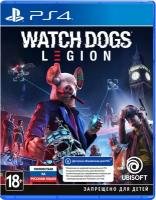 Игра PS4 - Watch Dogs Legion (русская версия)