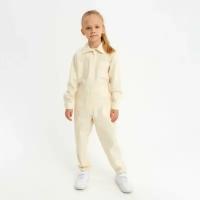 Комбинезон для девочки MINAKU: Casual collection KIDS цвет бежевый, рост 146