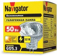 Галогенная лампа GU5.3 Navigator 94 224 MR11 50W GU5.3 230V 2000h, цена за 1 шт