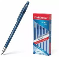 Ручка гелевая стираемая Erich Krause R-301 Magic Gel (0.4мм, синяя) (45211)