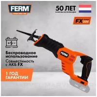 Пила сабельная аккумуляторная FERM FX Power RSM1022