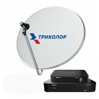 Комплект Триколор на два телевизора GS B531N/C592 (тариф Единый, 1500 руб. в год)