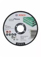 Круг отрезной по камню Bosch Профи 115 х 22 х 2,5 мм