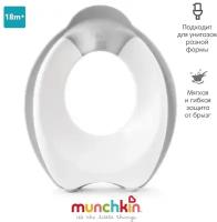 Munchkin сиденье Grip Potty Seat серый