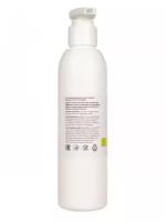 INVIT 151566 Гель омолаживающий для снятия макияжа Cleansing Gel, 200 мл