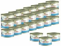 Almo Nature Консервы для Кошек с Атлантическим Тунцом 75% мяса (HFC Adult Cat Atlantic Tuna) 0,07 кг х 24 шт