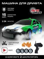 Гоночная машина Autodrive JB1167944, 1:24, 18.5 см, зеленый