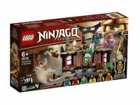 Конструктор LEGO Ninjago 71735 Турнир стихий