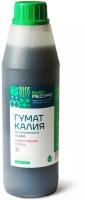 Гумат калия 