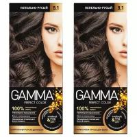 SVOBODA GAMMA PERFECT COLOR Стойкая крем-краска тон 8.1 пепельно-русый (2 шт в наборе)