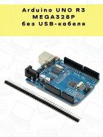 Контроллер Arduino UNO R3 на CH340G